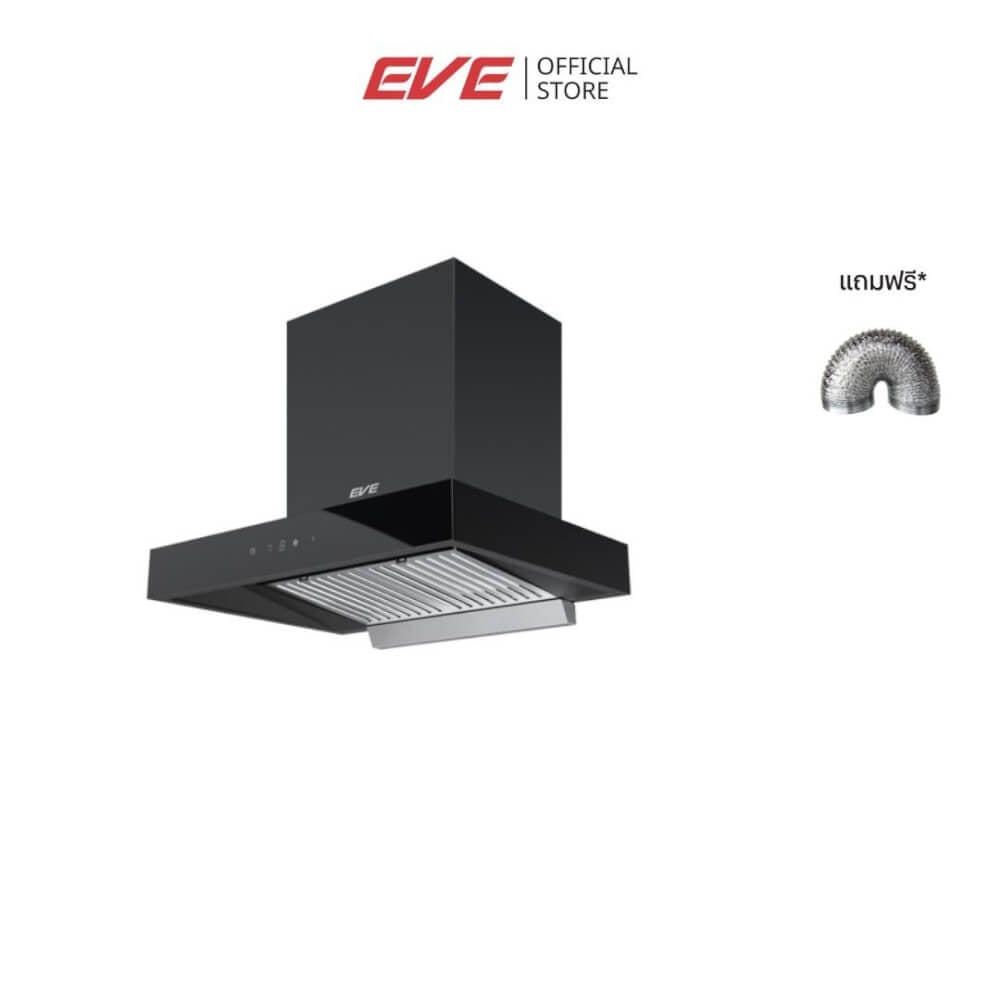 เครื่องดูดควันติดผนัง EVE  HC-LOFTBOX-60 ขนาด 60 ซม. สีดำ